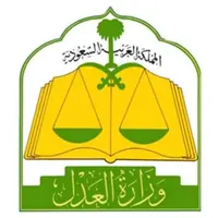 Adel